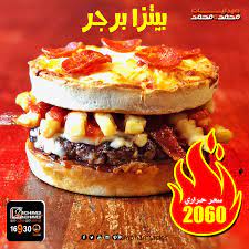 pin on weight loss إنقاص الوزن