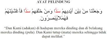 Doa harian doa sebelum tidur. Doa Sebelum Masuk Bilik Tidur Desainrumahid Com
