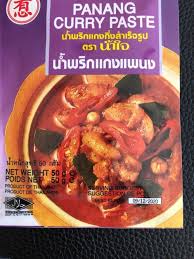 Freeze tablespoonfuls of this flavorful curry paste on a sheet pan, then store in a plastic freezer bag for up to 2 months. Panang Curry Paste 50 G