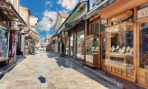 Kraj wcześniej był znany pod innymi nazwami. 28 11 2020 Macedonia Polnocna Kraj Ktory Ma Pecha Www Radioem Pl