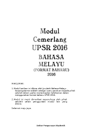 We did not find results for: Penerangan Format Baru Upsr Didik
