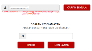 Cara Kemaskini Br1m 2019 J Kosong V