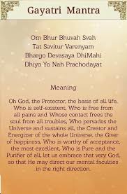 A palindrome is a word, number, phrase, or other sequence of characters which reads the same backward as forward, such as madam or racecar. I Heart Hinduism Ramakrishna Viloma Kavyam Palindrome When Read