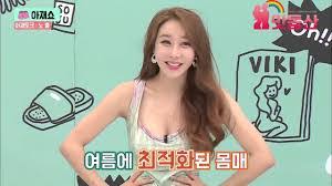 그리고 리즈 시절을 되찾고 싶은 함소원의 바람은 현실이 됐다. H í•¨ì†Œì›ë‚˜ì´ Etiketa Sto Twitter