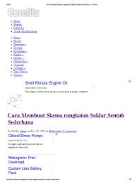 Saklar sentuh on/off rangkaian saklar sentuh on/off sangat sederhana. Cara Membuat Skema Rangkaian Saklar Sentuh Sederhana Corelita