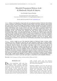 Bahan bantu mengajar pendidikan islam. Http Jurnal Uai Ac Id Index Php Sh Article Download 145 133