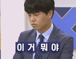 Jul 09, 2021 · 역사왜곡.gif: ì–´ë–¤ ë£¨ë¦¬ì›¹ ìœ ì €ì˜ ëž'ì¢… í›„ê¸° ì§±ê³µìœ  ì—½ê¸°ìœ ë¨¸