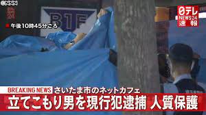 そんなことはありません 重要なことは 政策を立てる時に 現実的な現状分析をもとに アイデアを育てるということです. B0tmzntr0fxrim