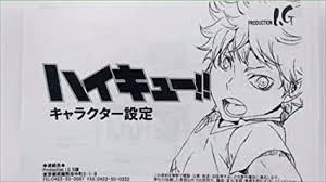 Shoyo funny oikawa haikyuu haikyuu genderbend haikyuu season 4 hinata haikyuu natsu haikyuu characters birthday yachi hitoka haikyuu haikyuu nishinoya hinata haikyuu hair haiku. Amazon Com Haikyuu Drawing Manuscript Characters References Hinata Kageyama Paper Rare F S Toys Games
