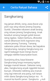 Pada suatu hari, hiduplah sebuah keluarga kecil di wilayah sumatra barat. Cerita Rakyat Bahasa Jawa