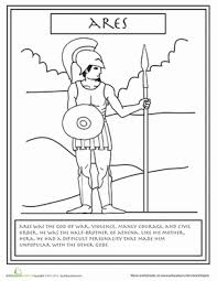 Gods and goddesses of ancient egypt coloring pages coloring. Greek Gods Ares Worksheet Education Com