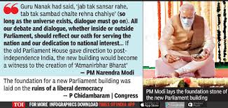 Frank kameny's most famous quotes there were various famous comments and statements made by kameny over the years, some of the most famous of which were as follows. Dialogue Must Go On Pm Modi Quotes Guru Nanak At New Parliament Function India News Times Of India