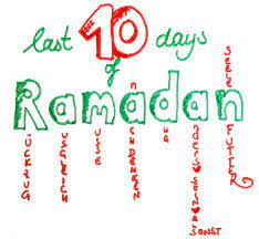 Der fastenmonat fällt jedes jahr auf einen anderen zeitpunkt in unserem westlichen kalender. Last 10 Days Of Ramadan 2014 Alltaglichkeiten