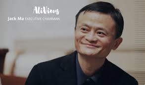 News Technews Jackma Founder Alibaba Ecommerce China Chief Operating Officer Chief Financial Officer Business