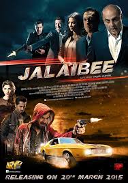 It offers to free download 3d movies with high quality as blu ray, imax and also provides. 3d Movies Web Pakistani