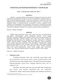 Perhambaan diri terhadap allah melalui perkahwinan. Https Jurnal Unigal Ac Id Index Php Galuhjustisi Article Download 795 721