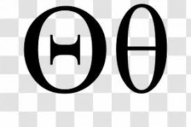 The modern greek alphabet, with english sound equivalents. Greek Alphabet Epsilon Letter Text 26 English Letters Transparent Png