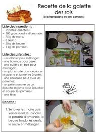 Site Internet De L Ecole Maternelle Danielle Casanova La Galette Des Rois Recette Galette Des Rois Recette Galette Des Rois