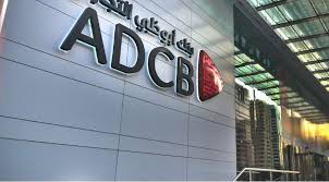 Adcb online banking reply all comment part 3 in this vedio i will reply to all comment which you are how to open bank account in uae online | how to send money from uae to india online adcb online. Abu Dhabi Commercial Bank To Divest Stake In Insurers To Al Futtaim S Orient Insurance