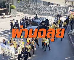 We did not find results for: à¸¡ à¸­à¸šà¹€à¸ª à¸­à¹€à¸«à¸¥ à¸­à¸‡