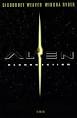 Prometheus and Alien: Resurrection are part of the same movie series.