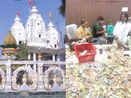 खजराना गणेश मंदिर में युवती ने ...