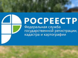 Информация о недвижимых объектах накапливается в базе росреестра. Ispolzovanie Servisov Publichnaya Kadastrovaya Karta I Spravochnaya Informaciya Po Obektam Nedvizhimosti V Rezhime Online Oficialnogo Sajta Rosreestra Obshestvennaya Palata