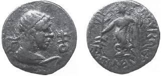 Royal Imagery On Kushan Coins Local Tradition And Arsacid Influences In Journal Of The Economic And Social History Of The Orient Volume 60 Issue 6 2017