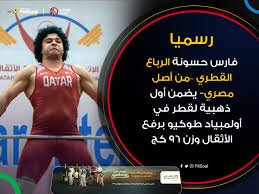 Jun 13, 2021 · عقب استئذان النيابة العامة، وإعداد الأكمنة الثابتة والمتحركة، تمكن الرائد عمرو حسونة يرافقه النقباء شريف فارس، وبسام إبراهيم، ومسعد زكي معاوني مباحث مركز الفشن، من ضبط المتهم وبحوزته 130. P3b Bkjs7tftzm