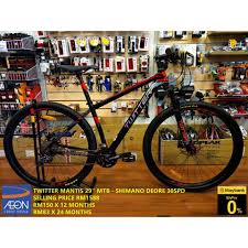 Submitted 3 hours ago by karlkrythey only. Twitter Mantis 29er Off 52 Mlrinstitutions Ac In