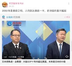 Include (or exclude) self posts. à¦Ÿ à¦‡à¦Ÿ à¦° Yuuki æœé²œäºº çŽ°åœ¨æ˜¯ç®¡å¾—ä¸¥ ç­‰å¹´è½»ä¸€ä»£é‡'æ­£æ©ä¸ŠåŽ»å°±å¥½è¾£ å¥½æ—¥å­è¿˜åœ¨åŽ å¤´ å'¢