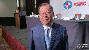（中央社記者張建中新竹2020年12月14日電）晶圓代工廠力積電 (6770) 董事長黃崇仁看好明年下半年半導體產業景氣可望向上躍升，期望明年每股純益可望挑戰世界先進 (5347) 。. é»ƒå´‡ä» æ˜Žå¹´ä¸‹åŠå¹´èµ·ä¸€å¹´å…§é‚è¼¯ Dramå°‡ç¼ºè²¨åˆ°ç„¡æ³•æƒ³åƒ Anueé‰…äº¨ å°è‚¡æ–°èž