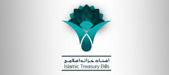 Image result for ‫اسناد خزانه‬‎