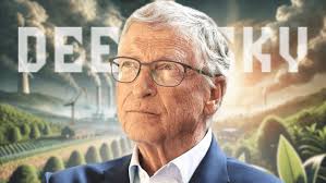 Come join the technical team at EIP and experience the bleeding edge of  climate tech!