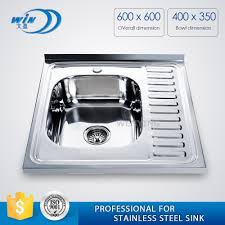No kitchen sink would be complete without a premium stainless steel kraus bottom grid , designed to protect against scratching and promote easy draining. China 600x600mm Polish Square Stainless Steel Kitchen Sink With Drain Board China Kitchen Basin Water Tank