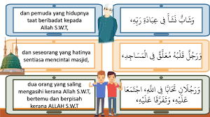 Karena itulah seorang pemimpin mendapat perhatian khusus dan menjadi salah satu dari tujuh golongan yang akan mendapatkan naungan allah swt. 7 Golongan Yang Mendapat Naungan Allah Other Quizizz