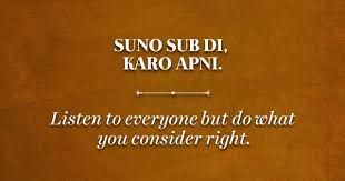 Punjabiquotes.in is an online collection of quotes for everyday life. 25 Best Punjabi Kahawats About Life 25 Beautiful Punjabi One Liner Proverbs