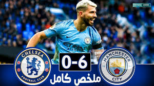 كيفين دي بروين (12), غابرييل خيسوس (14), فيل فودين (54), سيرجيو أغويرو (71), سيرجيو أغويرو (77) Ù…Ù„Ø®Øµ Ù…Ø¨Ø§Ø±Ø§Ø© Ù…Ø§Ù†Ù€ Ù€Ø´Ø³Ù€ ØªØ± Ø³ÙŠÙ€ Ù€ØªÙŠ ÙˆØªØ´Ù€ Ù€ÙŠÙ„Ù€ Ø³ÙŠ 6 0 Ù‡Ø§ØªØ±ÙŠÙƒ Ø§Ø¬Ù€ ÙˆÙŠØ±Ùˆ Ø¨Ø§Ù„Ù„Ù‡ Ø¹Ù„ÙŠÙƒÙ… Ø§Ù„Ø§Ø´ØªØ±Ø§Ùƒ Youtube