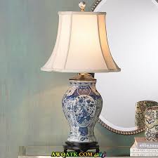 أباجورات فنادق فخمة جميلة كلاسيك صغيرة روعة