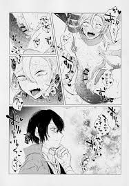 [取るに足らず (あおね子)] 魔法少女( )中也君が触手でぬるぬるえっち本 (文豪ストレイドッグス)