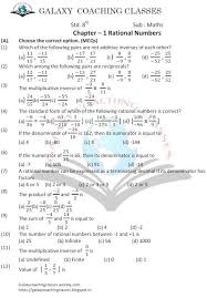For example, 4.3 is a rational number. Worksheet Ch Rational Numbers With Images Ncert Worksheets For Maths Teacher Grader Ncert Worksheets For Class 8 Maths Worksheets Homeschool Record Keeping Software Square Math Is Fun Comparing And Ordering Decimals Worksheets