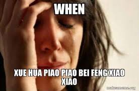 Learn The Popular Chinese Song Xue Hua Piao Piao