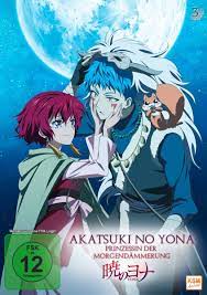 I admire that resistance because if it were me, all my broken bones and move to better life. Akatsuki No Yona Prinzessin Der Morgendammerung Volume 3 Episode 11 15 Amazon De Kazuhiro Yoneda Dvd Blu Ray