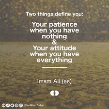 Bismillah Al Rahman Al Rahim Prayer Meaning Quotes Wisdom Knowledge Truth Wise Forgiveness Prayers Praying Pray God Allah Bismillah Alhamdulillah Quotes About God Quotes Praying For Others