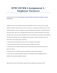 Htm 150 Week 4 Assignment 1 Employee Turnover Strayer University New Strayer Case Study Employee Turnover