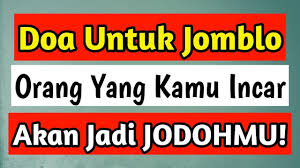 Diatas merupakan doa untuk mendapatkan jodoh yang diinginkan, ada catatan dalam mengamalkan doa tersebut haruslah dilakukan dengan membaca doa tersebut sebanyak 40 kali, selama 40 malam tidak boleh terputus satu hari pun. Doa Dapat Jodoh Baik Yang Kita Inginkan Amalan Cepat Dapat Jodoh Doa Agar Dia Menjadi Jodoh Kita Youtube