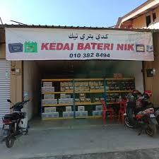 Biar kami hantar dan pasang bateri kereta dgn harga murah di. Kedai Bateri Kereta Nik 24jam Kota Bharu Home Facebook