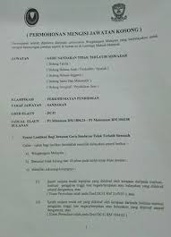 Untuk memohon, pastikan anda ikuti langkah memohon kerja kosong terkini yang telah ditetapkan majikan. Guru Sandaran Tidak Terlatih Gstt Maktab Mahmud Kerja Kosong Kerajaan