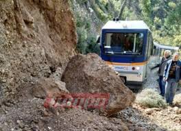 06:30 αναχώρηση από αγρίνιο για καλάβρυτα μέσω της γέφυρας χαρ.τρικούπης, με στάση καθ΄οδόν για. Ena Mhna Kleistos O Odontwtos Plhgma Gia Ton Toyrismo Se Diakopto Kai Kalabryta Inbox