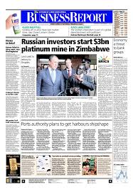 Today S Business Report Newspaper Front Page September 17 2014 Deals With The News That Russian Investors Wil Newspaper Front Pages Port Authority Investors
